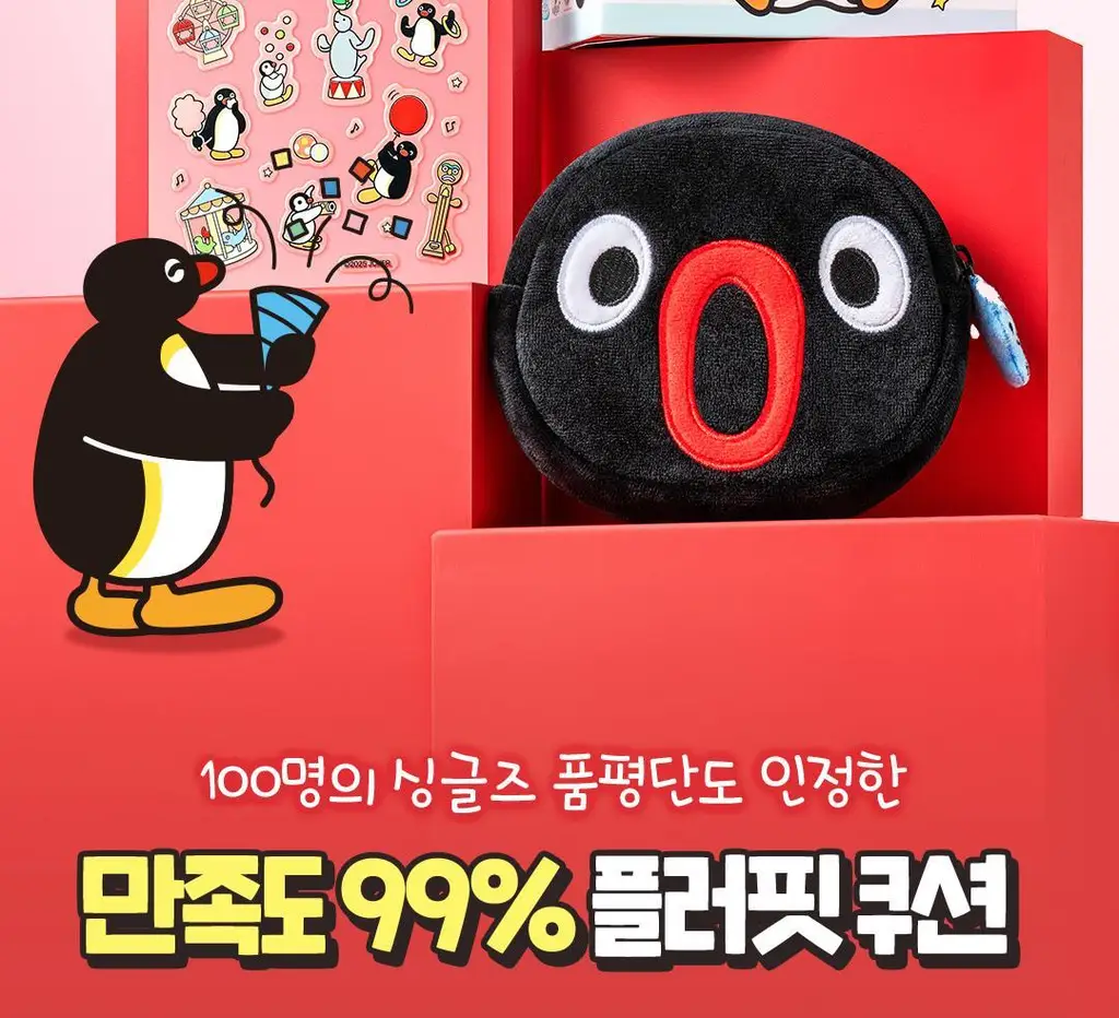 [한겹밀착쿠션] 코스노리 플러핏 라이트매트 쿠션 (단품/기획) 상세페이지 12